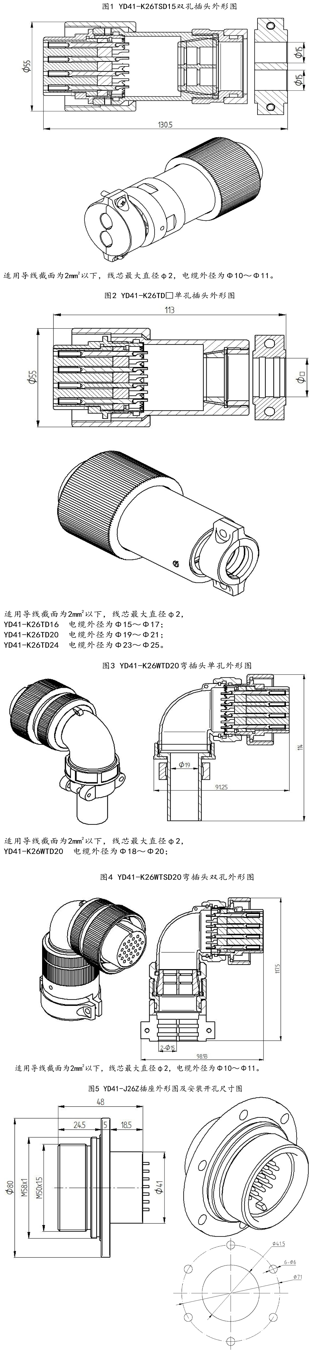 金沙js93252(在线VIP认证)-Apple Store