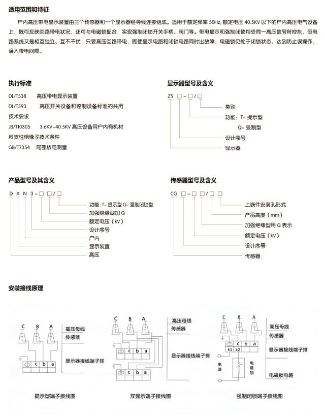 emc易倍·(中国)体育官方网站-EMCSPORTS